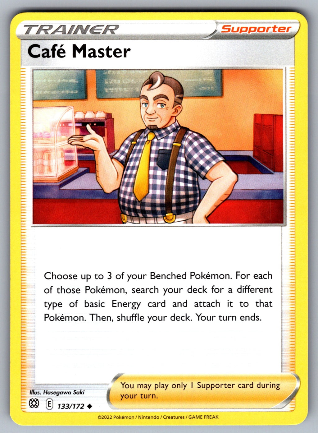 Cafe Master Uncommon SWSH09: Brilliant Stars 133/172 NM 2022