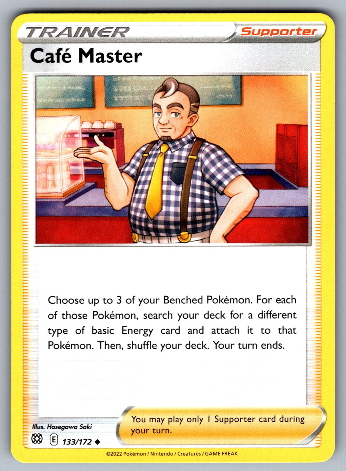 Cafe Master Uncommon SWSH09: Brilliant Stars 133/172 NM 2022