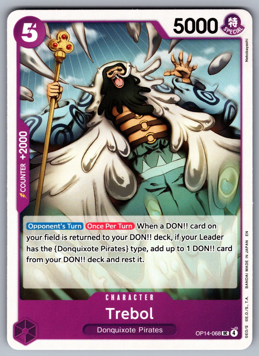 Trebol UC The Azure Sea's Seven OP14-068 NM 2026