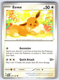 Eevee Common SV06: Twilight Masquerade 135/167 NM 2024