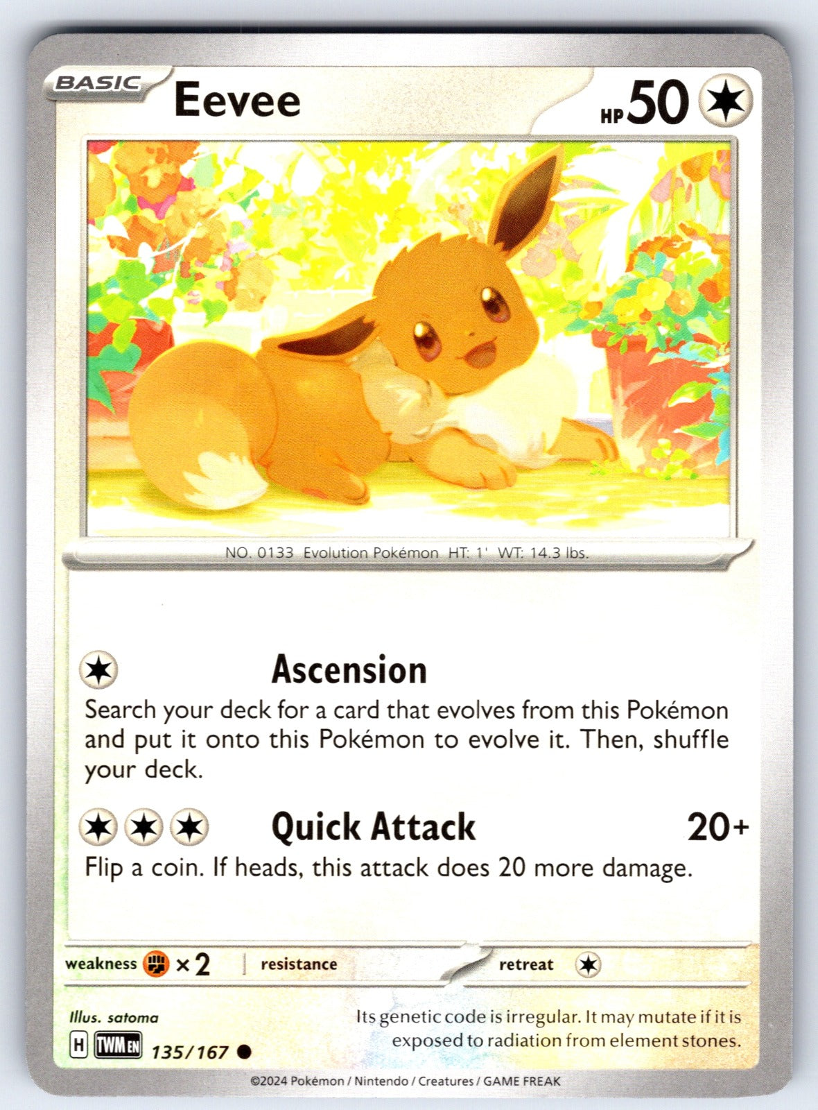 Eevee Common SV06: Twilight Masquerade 135/167 NM 2024