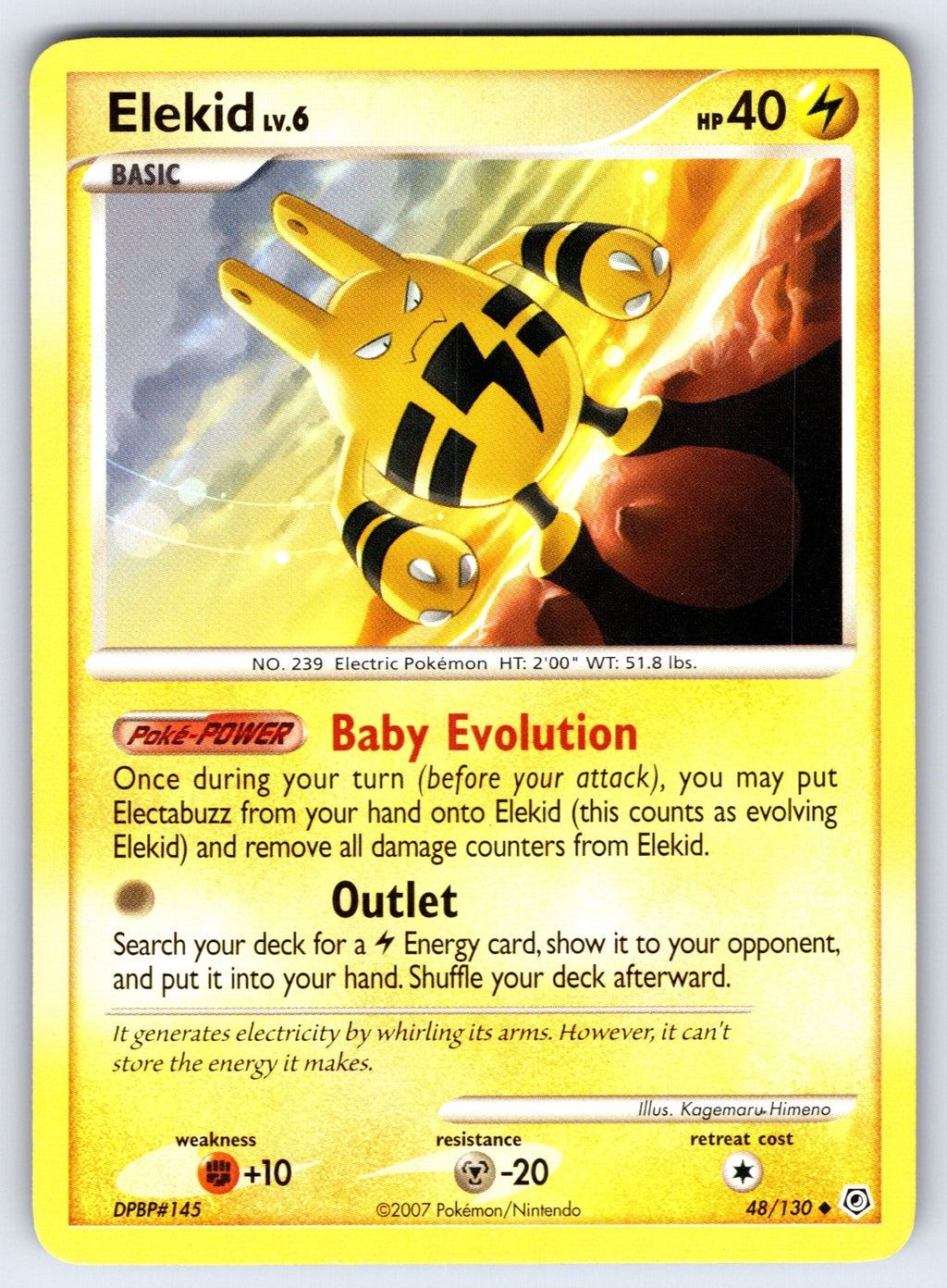 Elekid Uncommon Diamond and Pearl 48/130 LP 2007