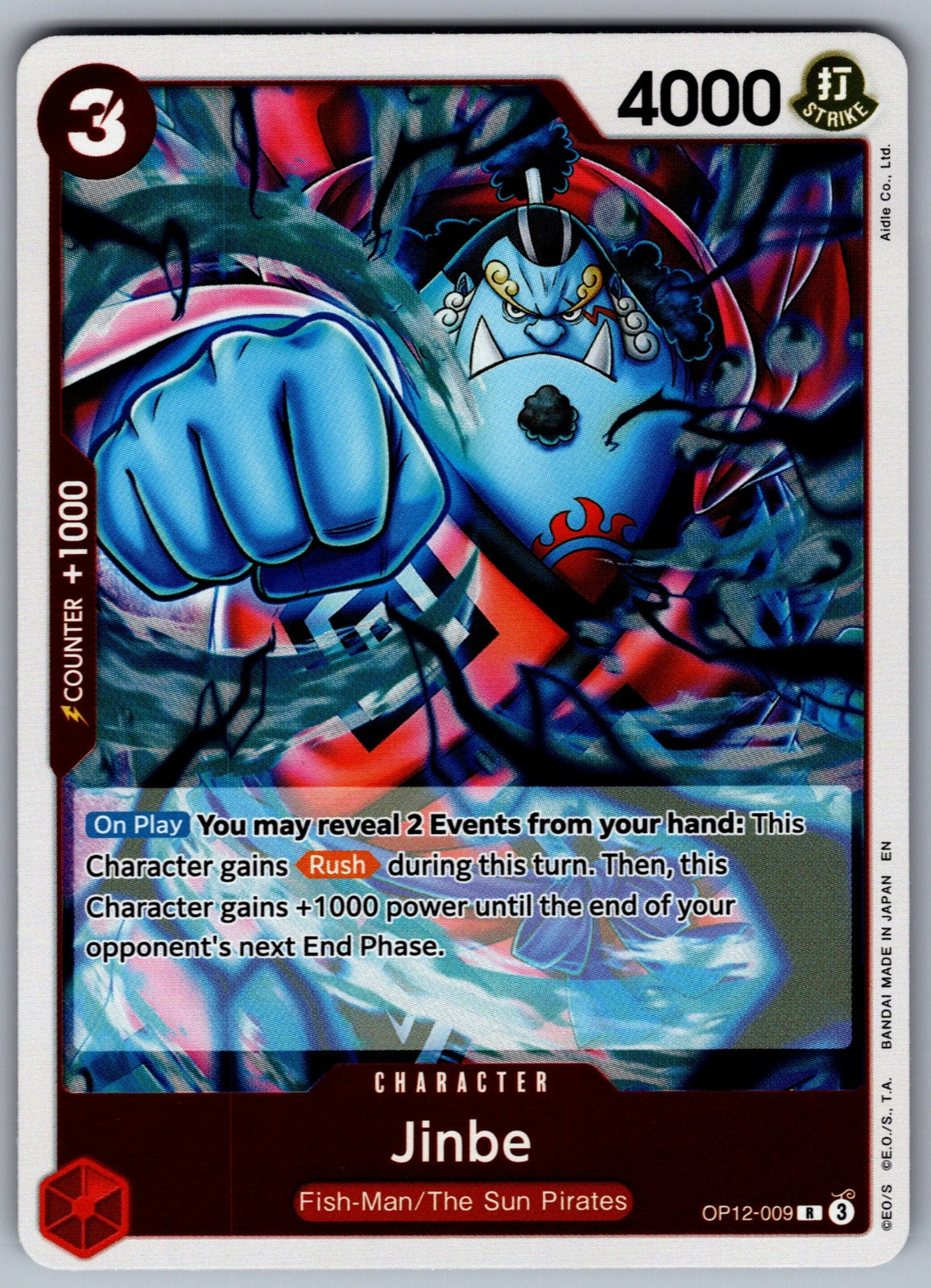 Jinbe Foil R Legacy of the Master OP12-009 NM 2025