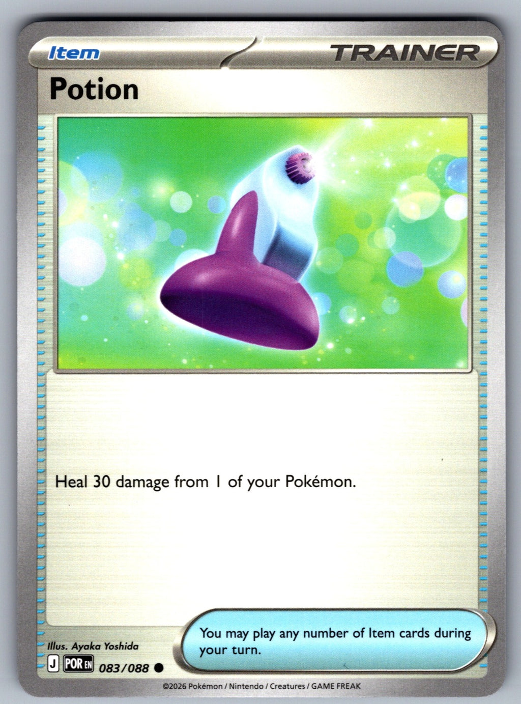 Potion Common ME03: Perfect Order 083/088 NM 2026