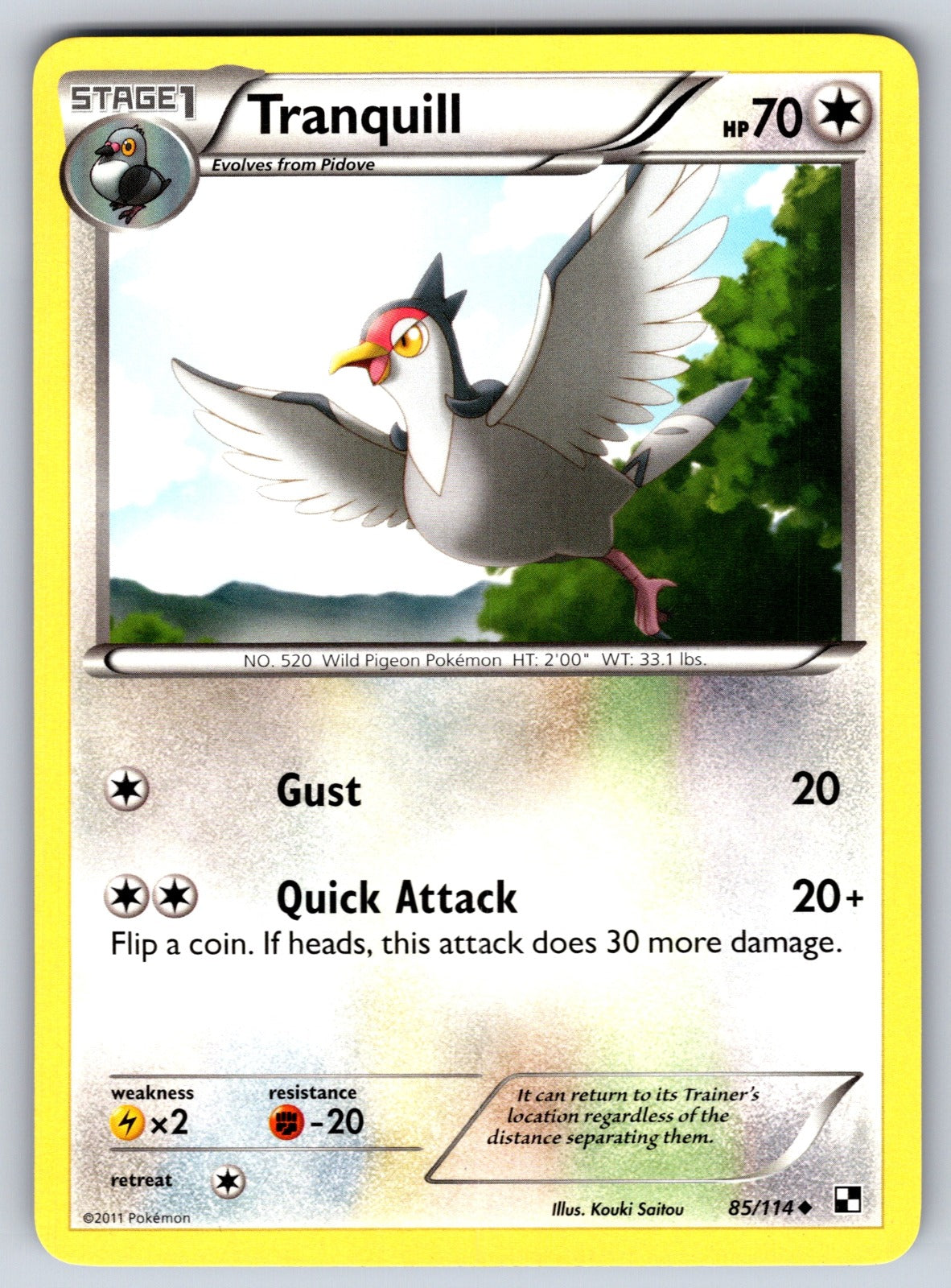 Tranquill Uncommon Black and White 85/114 LP 2011