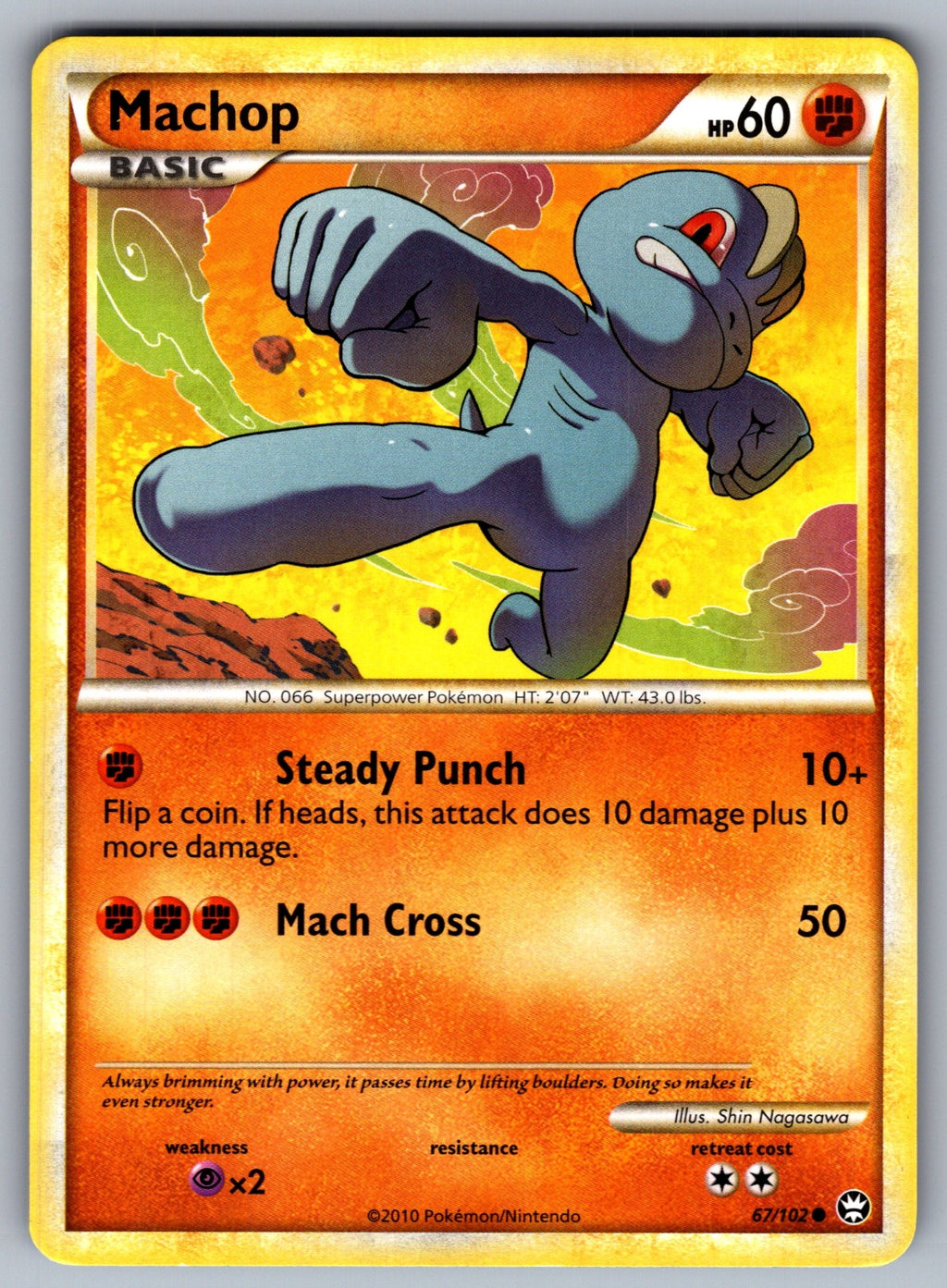 Machop Common Triumphant 67/102 LP 2010