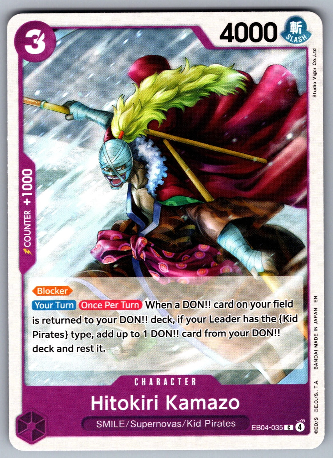 Hitokiri Kamazo C The Azure Sea's Seven EB04-035 NM 2026