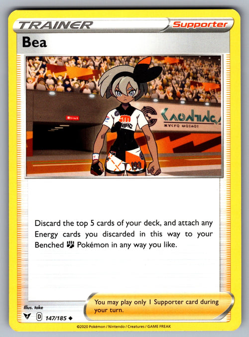 Bea Uncommon SWSH04: Vivid Voltage 147/185 NM 2020
