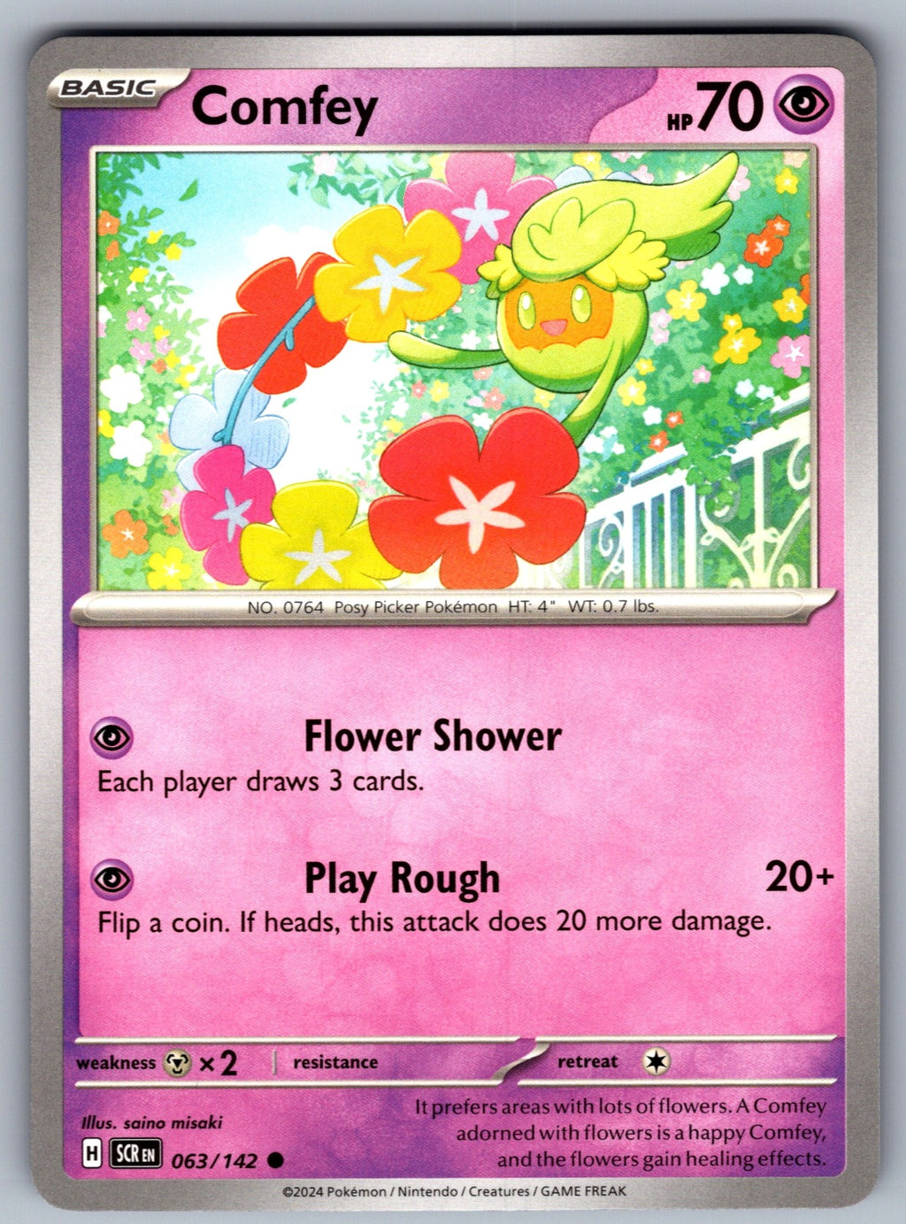 Comfey Common SV07: Stellar Crown 063/142 NM 2024