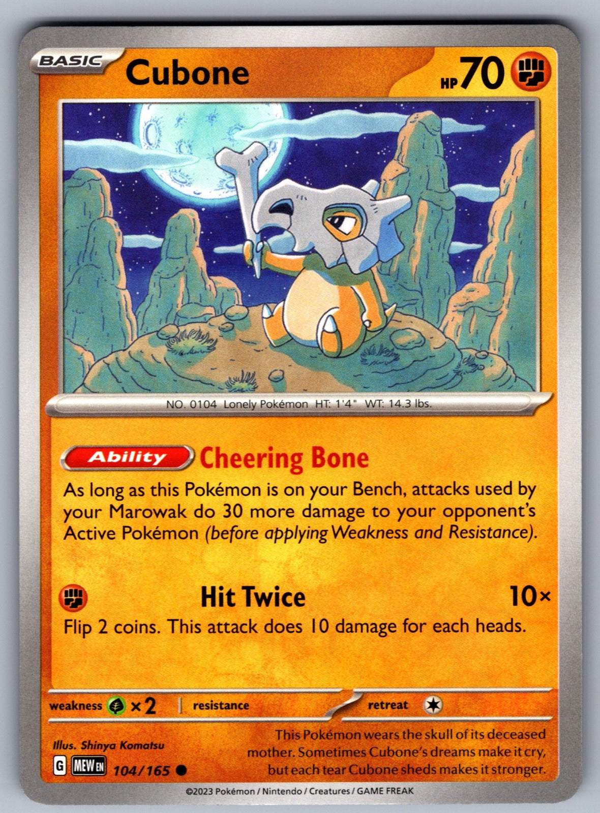 Cubone Common SV: Scarlet & Violet 151 104/165 NM 2023