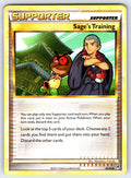 Sage's Training Uncommon Undaunted 77/90 LP 2010