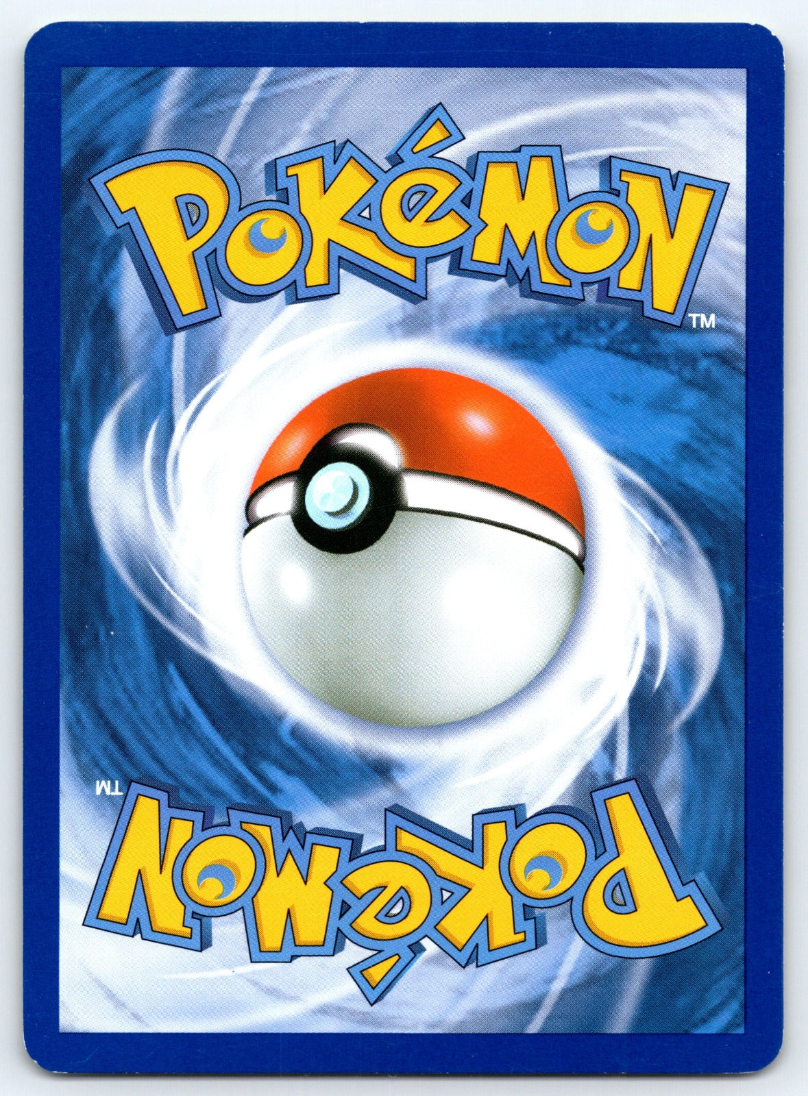 Skuntank Uncommon Undaunted 37/90 LP 2010 (Back)