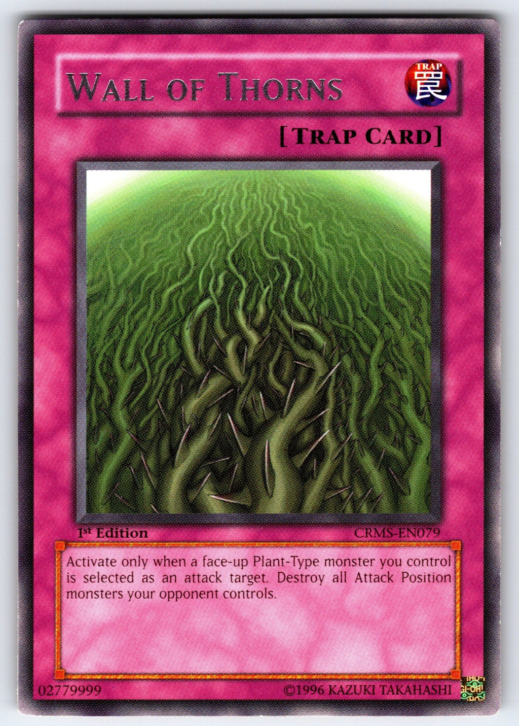 Wall of Thorns 1st Edition Rare Crimson Crisis CRMS-EN079 NM 2009
