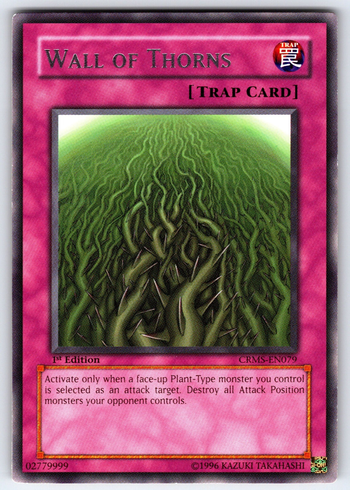 Wall of Thorns 1st Edition Rare Crimson Crisis CRMS-EN079 NM 2009
