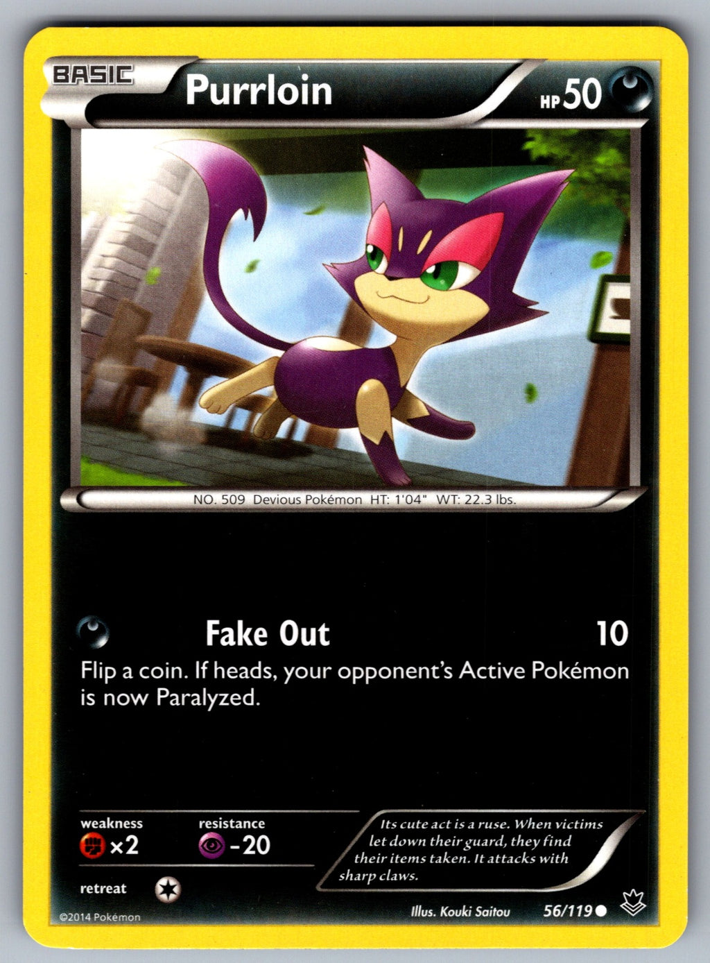 Purrloin Common XY - Phantom Forces 56/119 LP 2014
