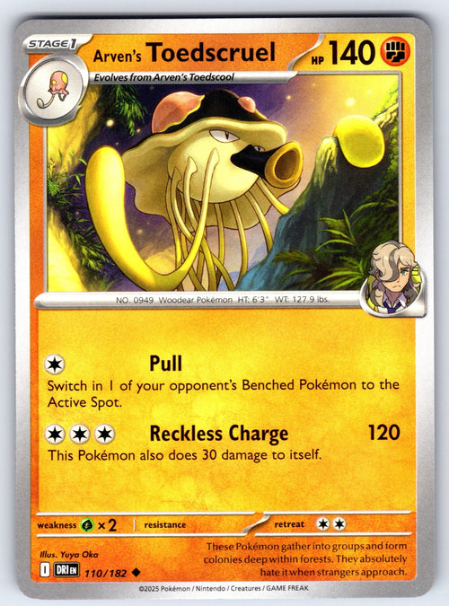 Arven's Toedscruel Uncommon SV10: Destined Rivals 110/182 NM 2025