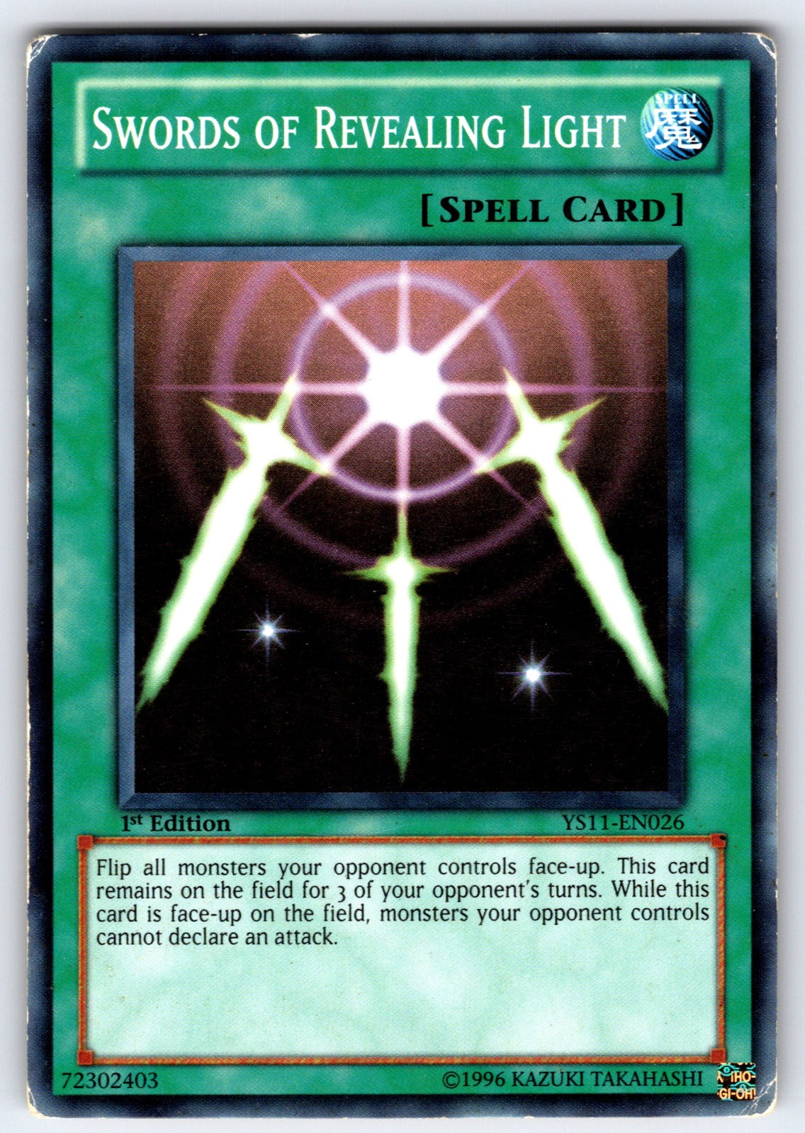 Swords of Revealing Light 1st Edition Common Starter Deck: Yugi Evolution SYE-03