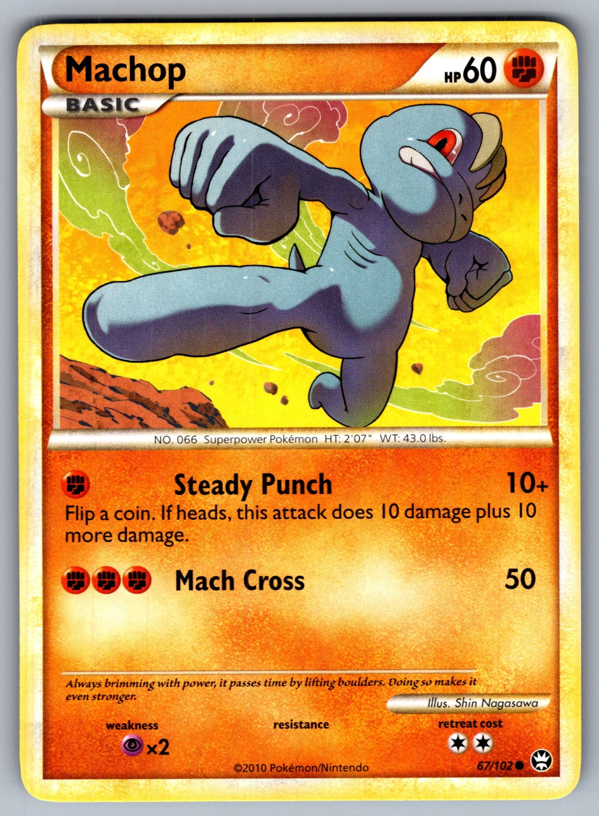 Machop Common Triumphant 67/102 LP 2010