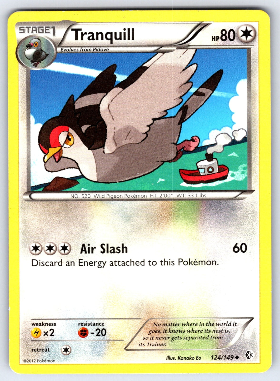 Tranquill Uncommon Boundaries Crossed 124/149 LP 2012