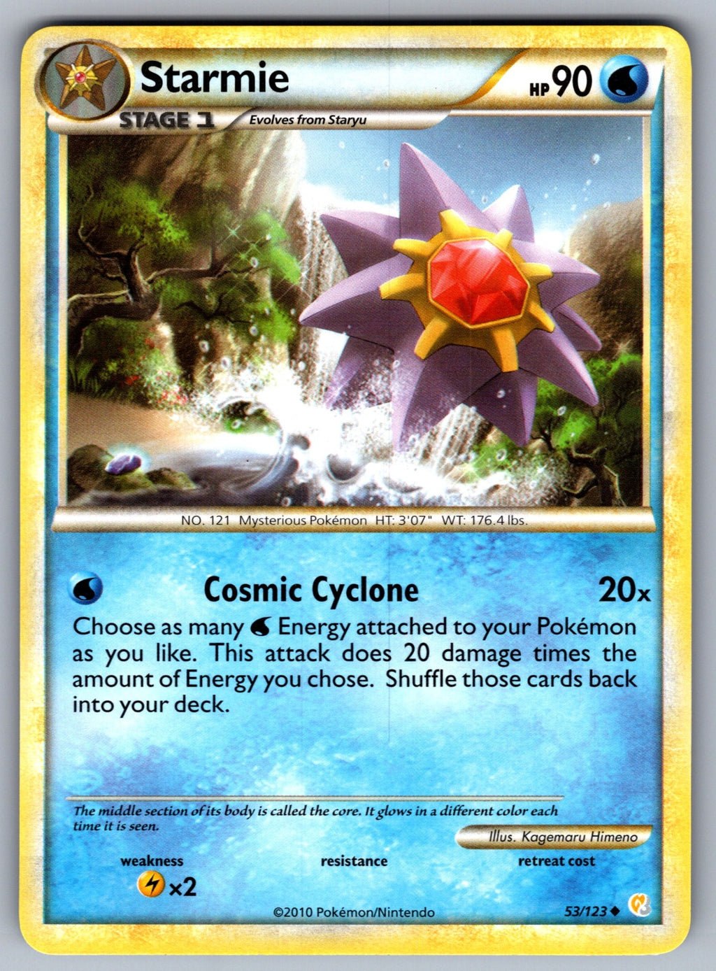 Starmie Uncommon HeartGold SoulSilver 53/123 LP 2010