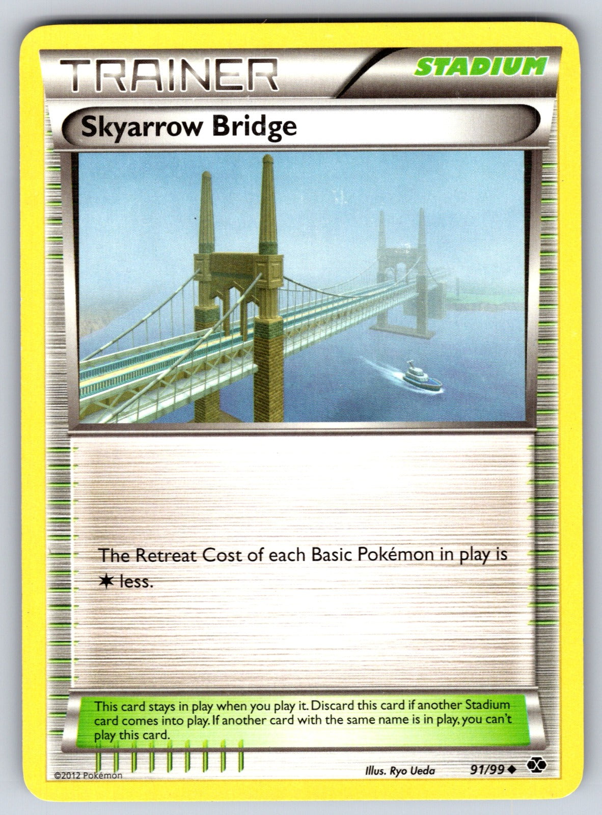 Skyarrow Bridge Uncommon Next Destinies 91/99 LP 2012