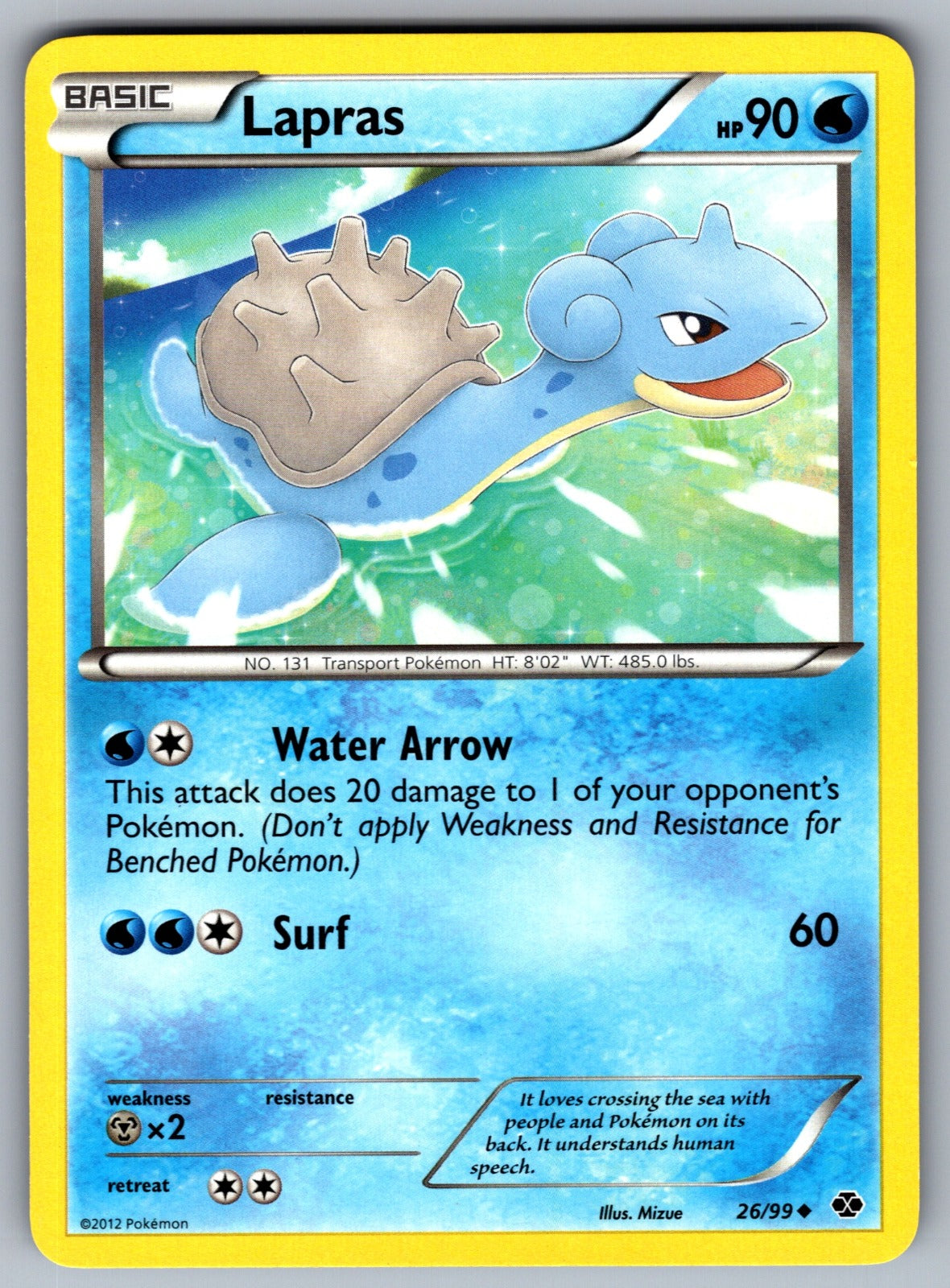 Lapras (26) Uncommon Next Destinies 26/99 LP 2012