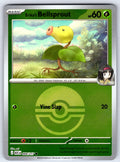 Erika's Bellsprout Reverse Holo Common ME: Ascended Heroes 004/217 NM 2026
