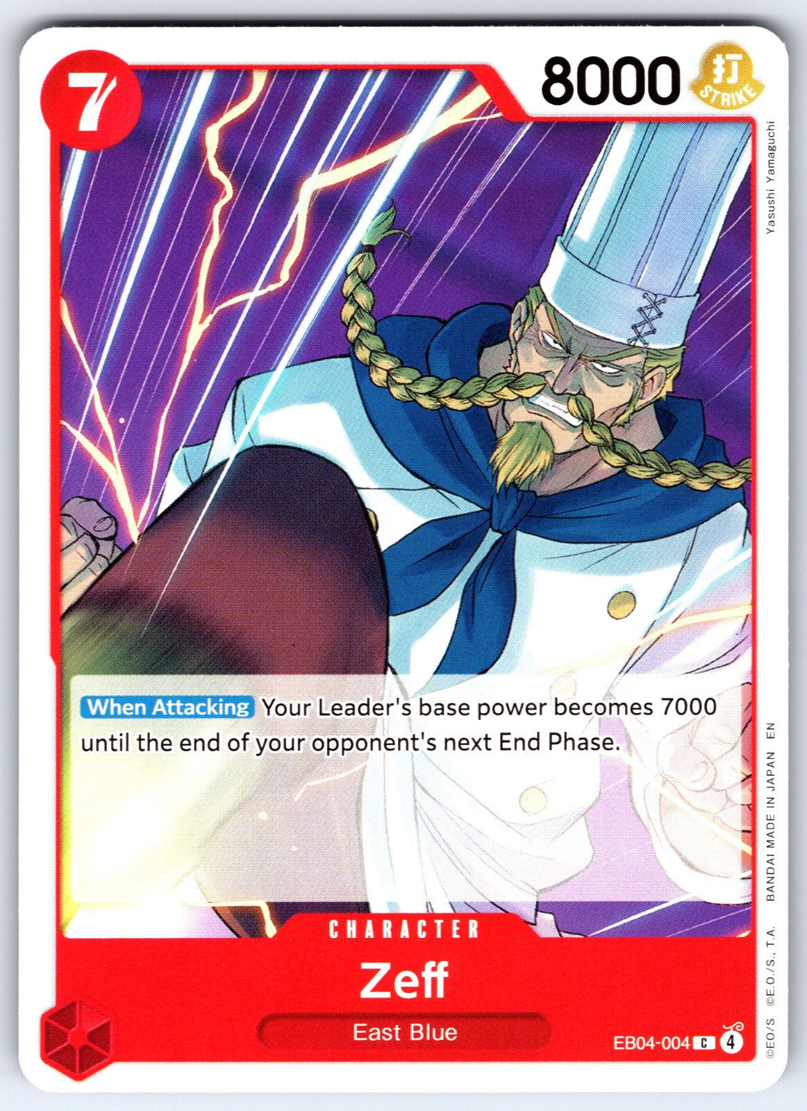 Zeff C Adventure on Kami's Island EB04-004 NM 2026