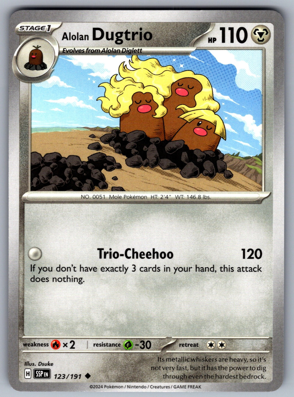 Alolan Dugtrio Uncommon SV08: Surging Sparks 123/191 NM 2024
