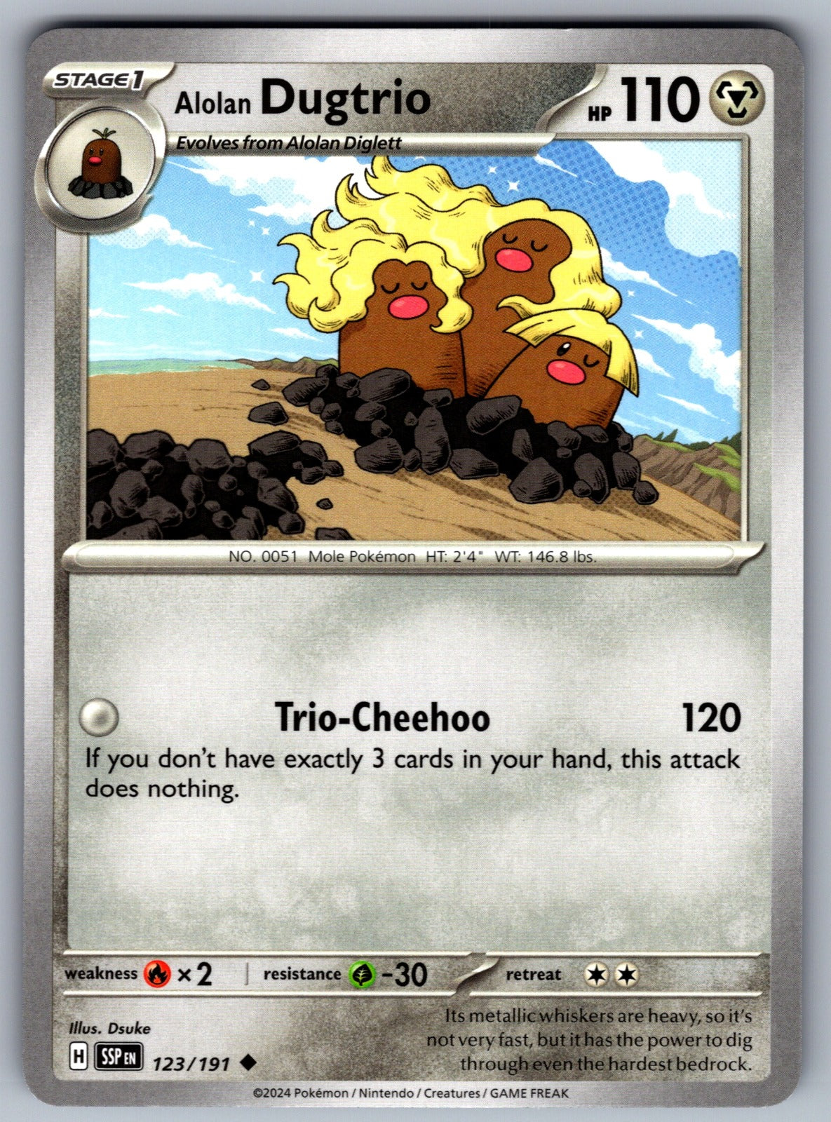 Alolan Dugtrio Uncommon SV08: Surging Sparks 123/191 NM 2024