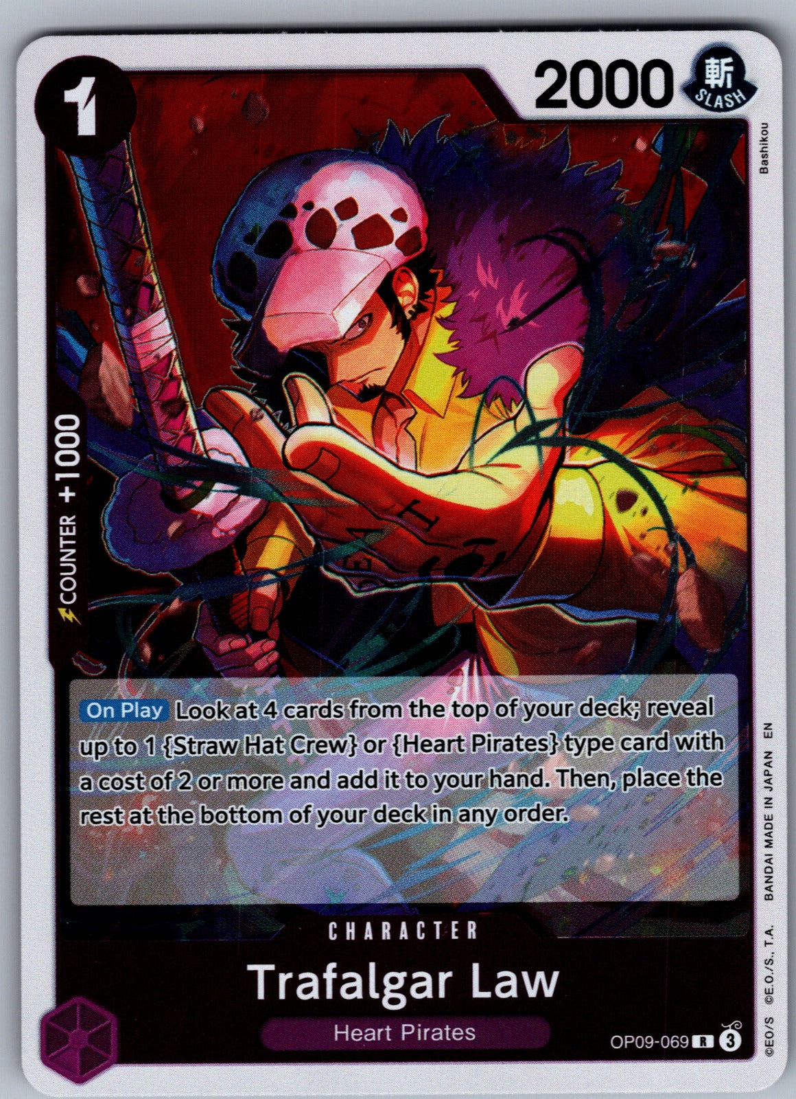 Trafalgar Law (069) Foil R Emperors in the New World OP09-069 NM 2024