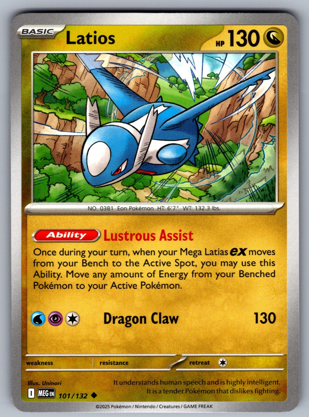 Latios Uncommon ME01: Mega Evolution 101/132 NM 2025
