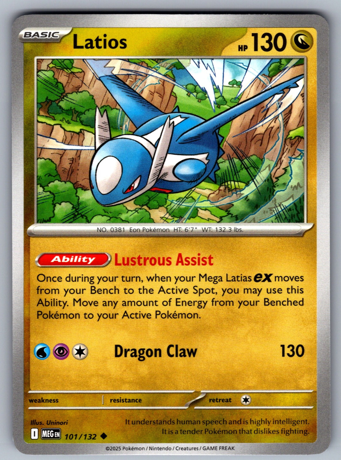 Latios Uncommon ME01: Mega Evolution 101/132 NM 2025