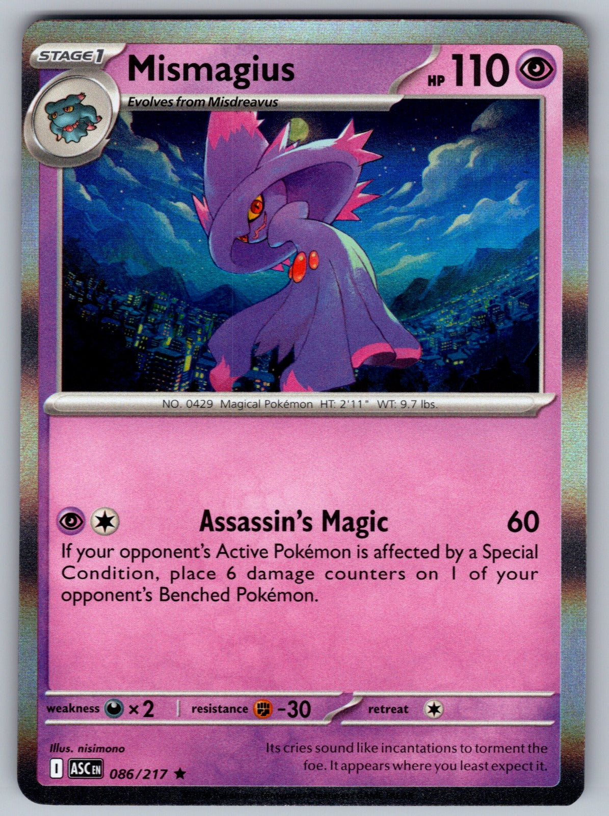 Mismagius Holo Rare ME: Ascended Heroes 086/217 NM 2026