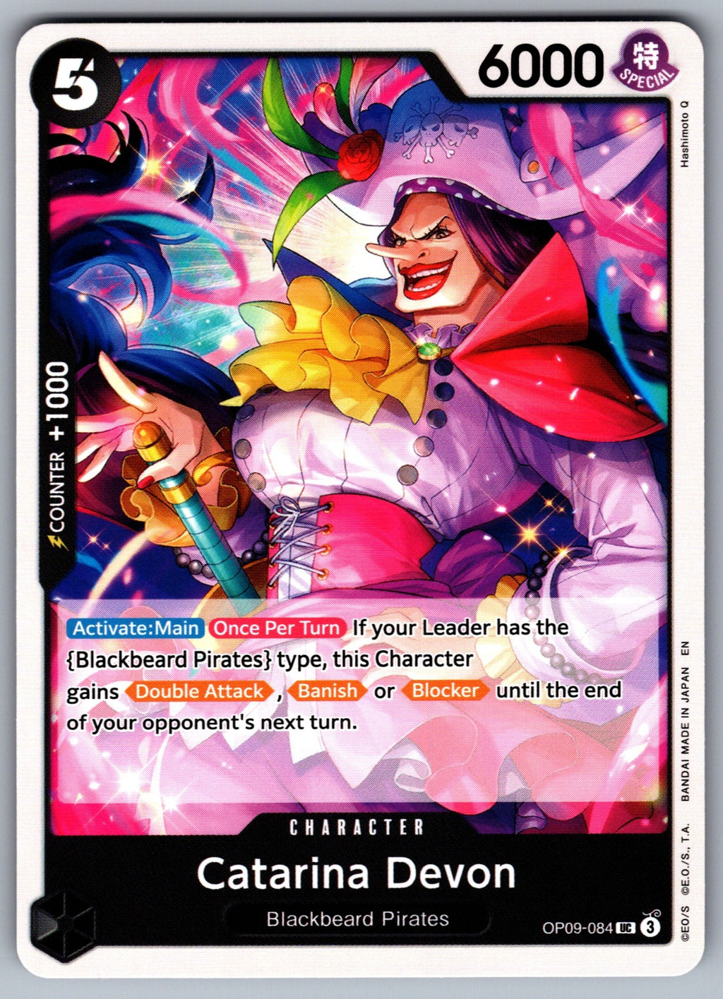 Catarina Devon UC Emperors in the New World OP09-084 NM 2024
