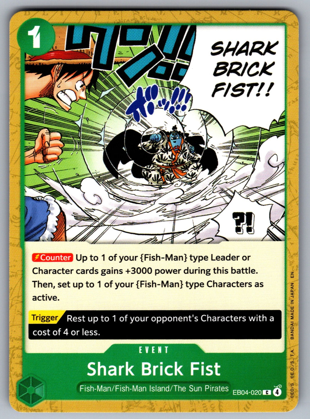 Shark Brick Fist C The Azure Sea's Seven EB04-020 NM 2026