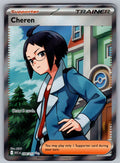 Cheren Holo Ultra Rare ME: Ascended Heroes 258/217 NM 2026