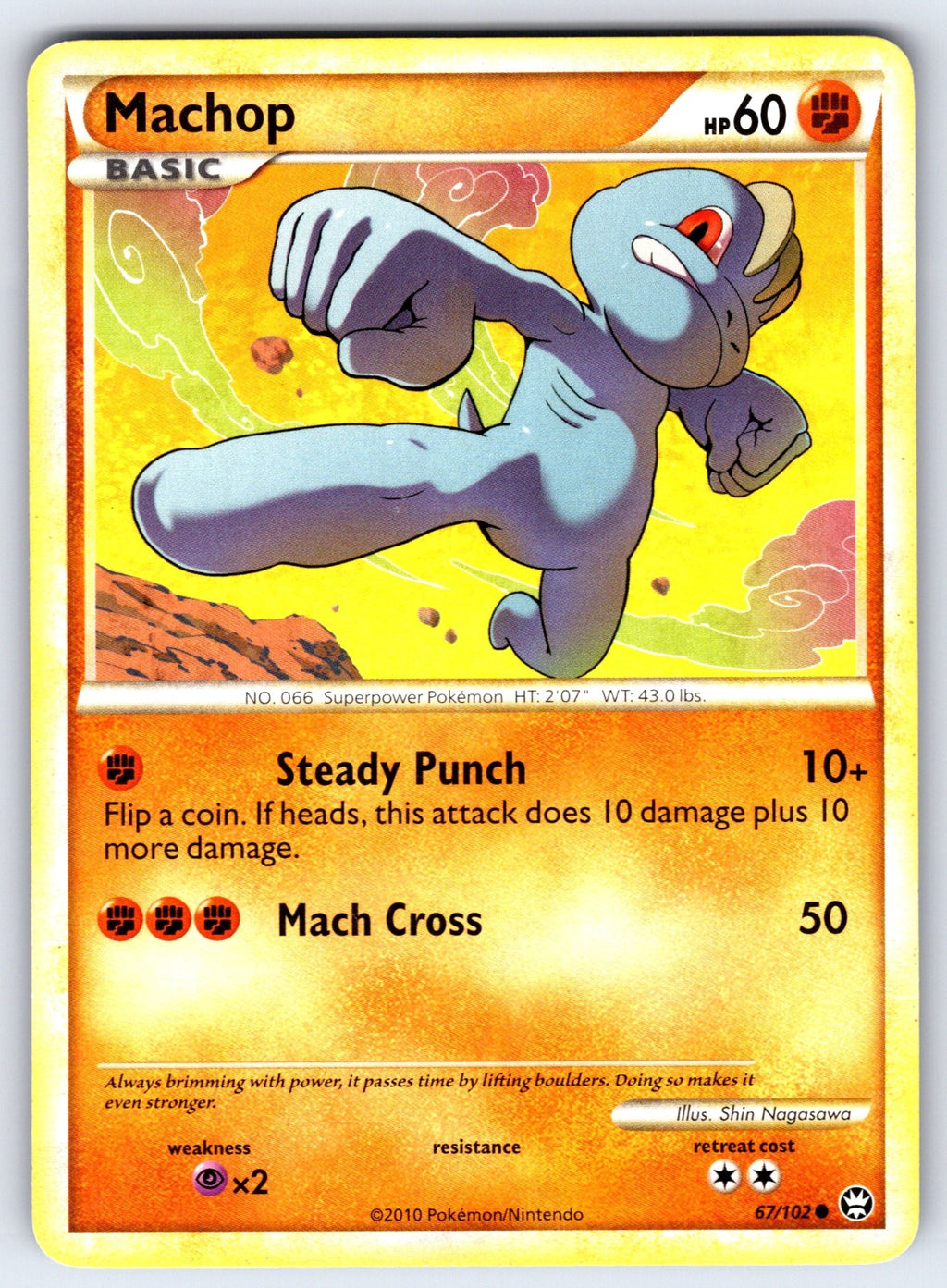 Machop Common Triumphant 67/102 LP 2010