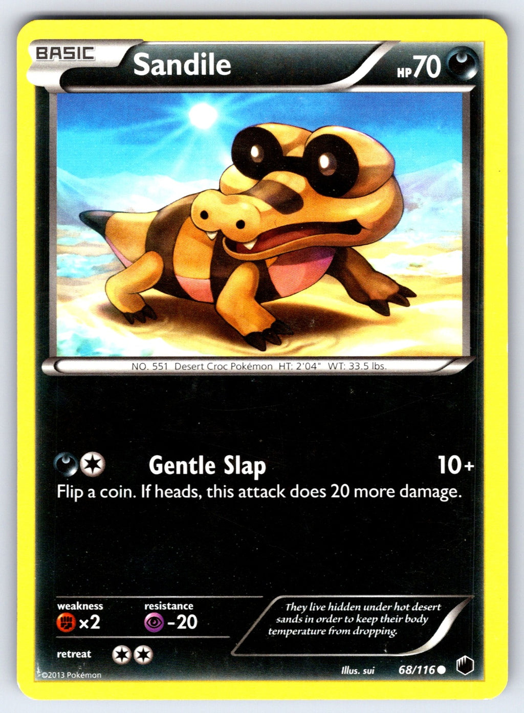 Sandile Common Plasma Freeze 68/116 LP 2013