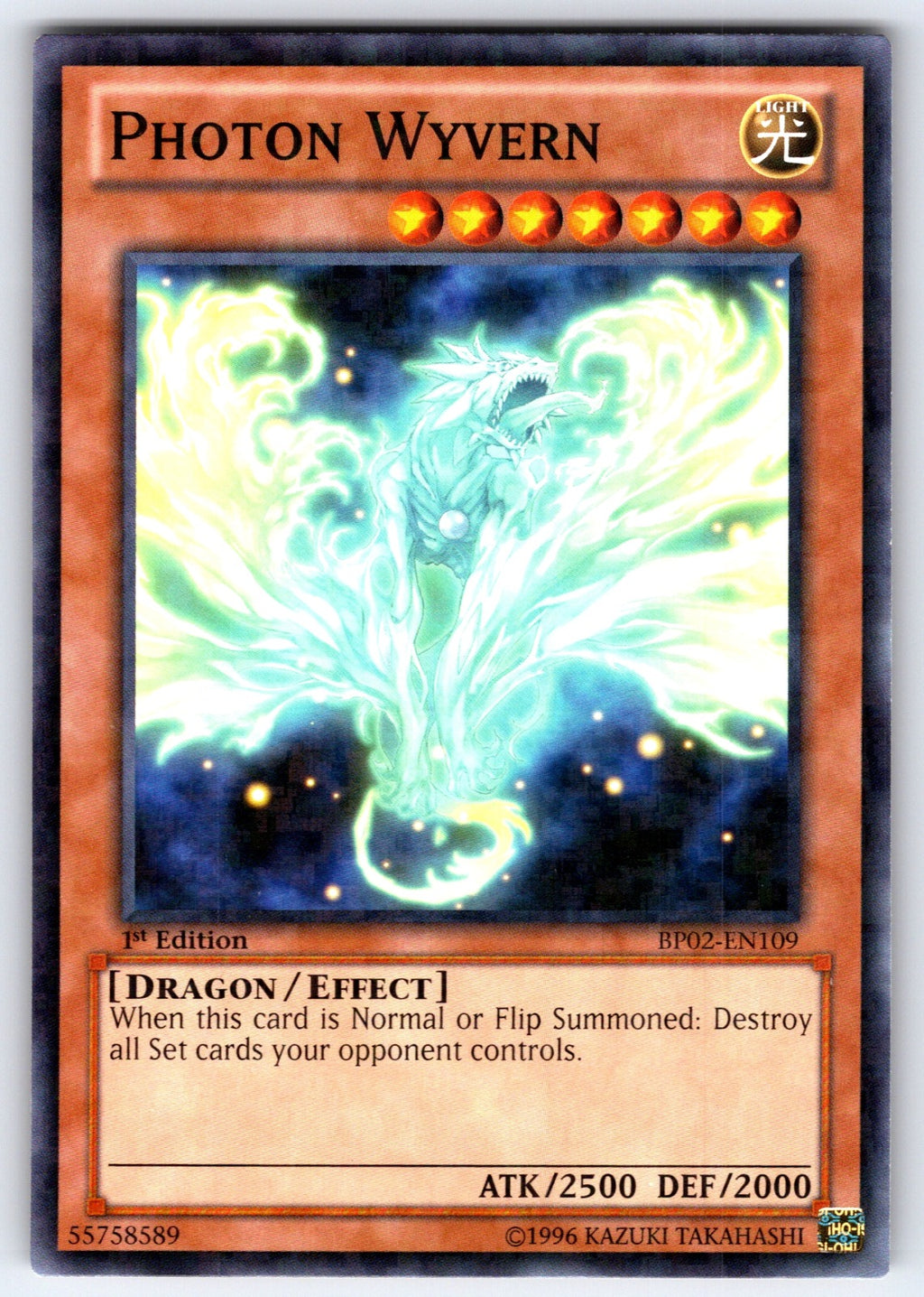 Photon Wyvern Unlimited Rare Battle Pack 2: War of the Giants BP02-EN109 NM 2013