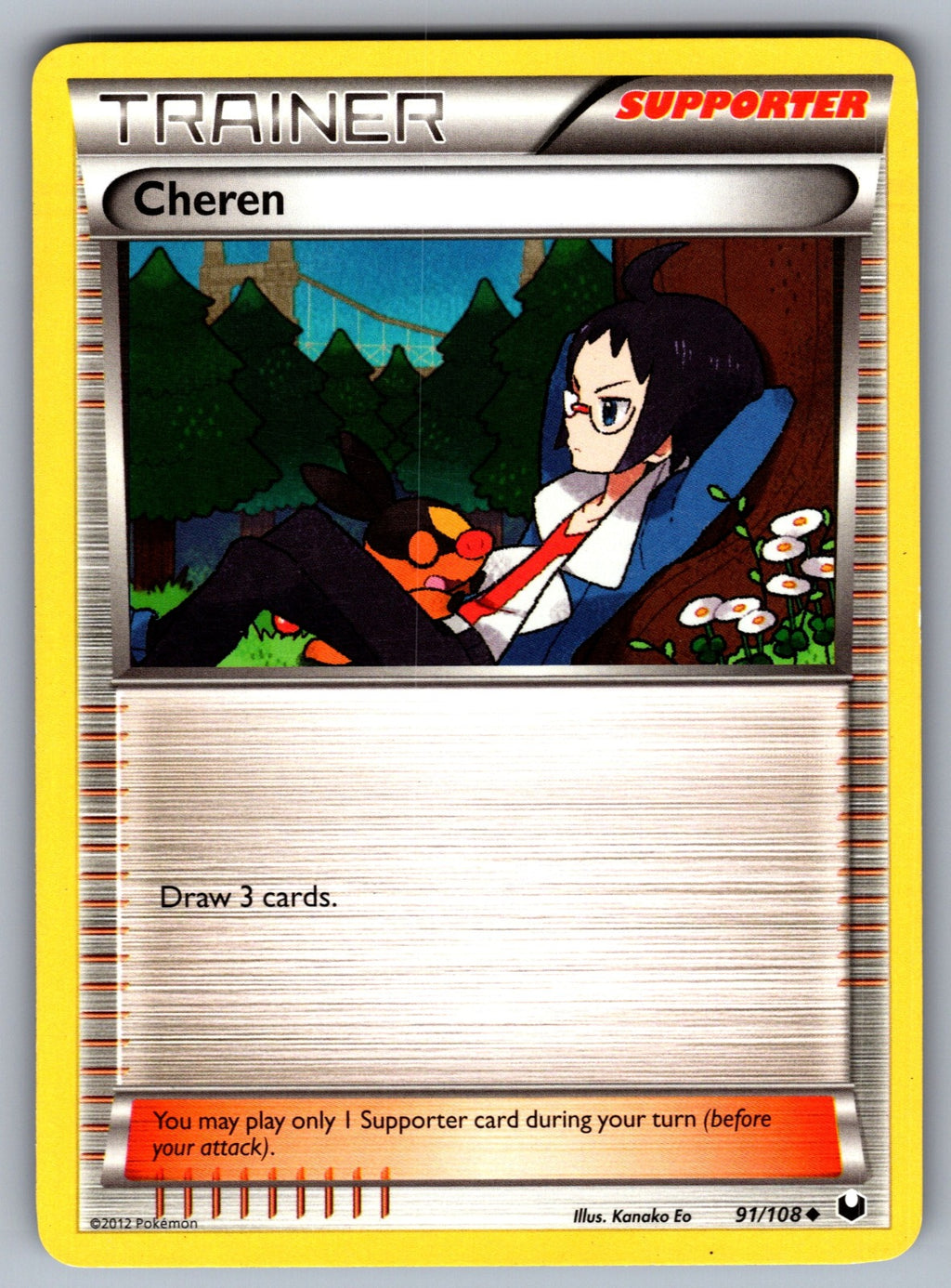 Cheren Uncommon Dark Explorers 91/108 LP 2012