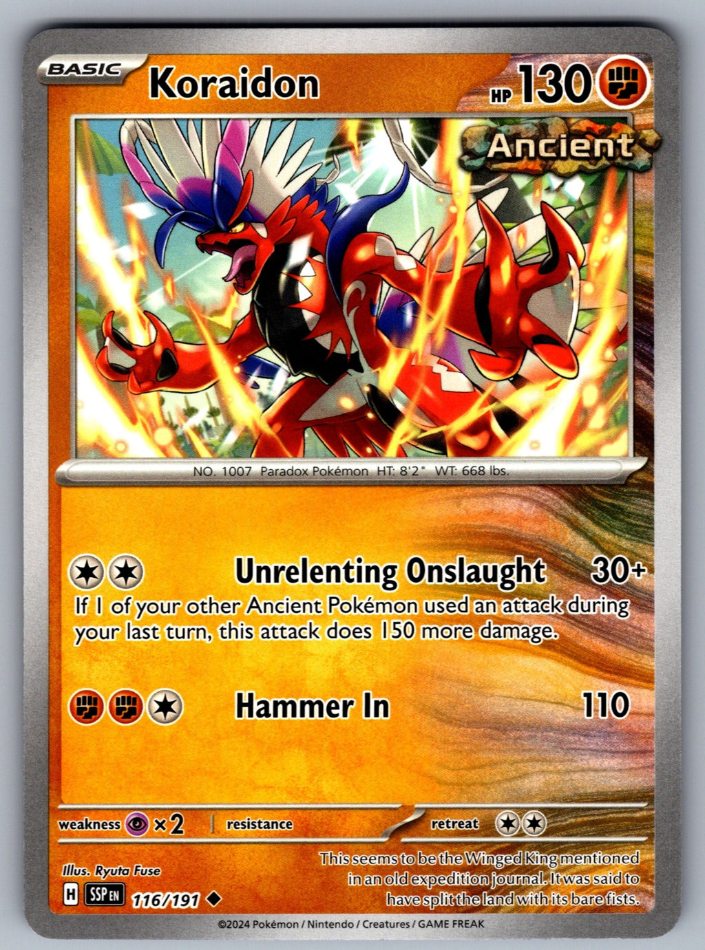 Koraidon Uncommon SV08: Surging Sparks 116/191 NM 2024