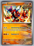 Koraidon Uncommon SV08: Surging Sparks 116/191 NM 2024