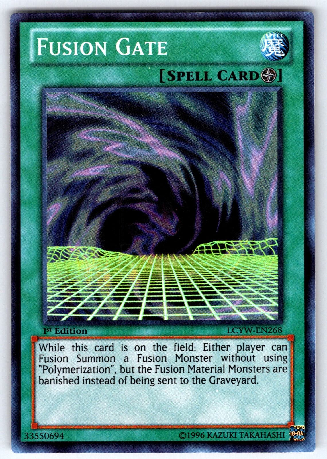 Fusion Gate 1st Edition Super Rare Legendary Collection 3: Yugi's World LCYW-EN2