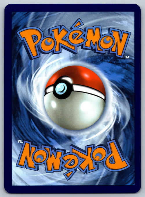 Azumarill Uncommon SV08: Surging Sparks 074/191 NM 2024 (Back)
