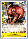 Kamakiri C Adventure on Kami's Island OP15-100 NM 2026