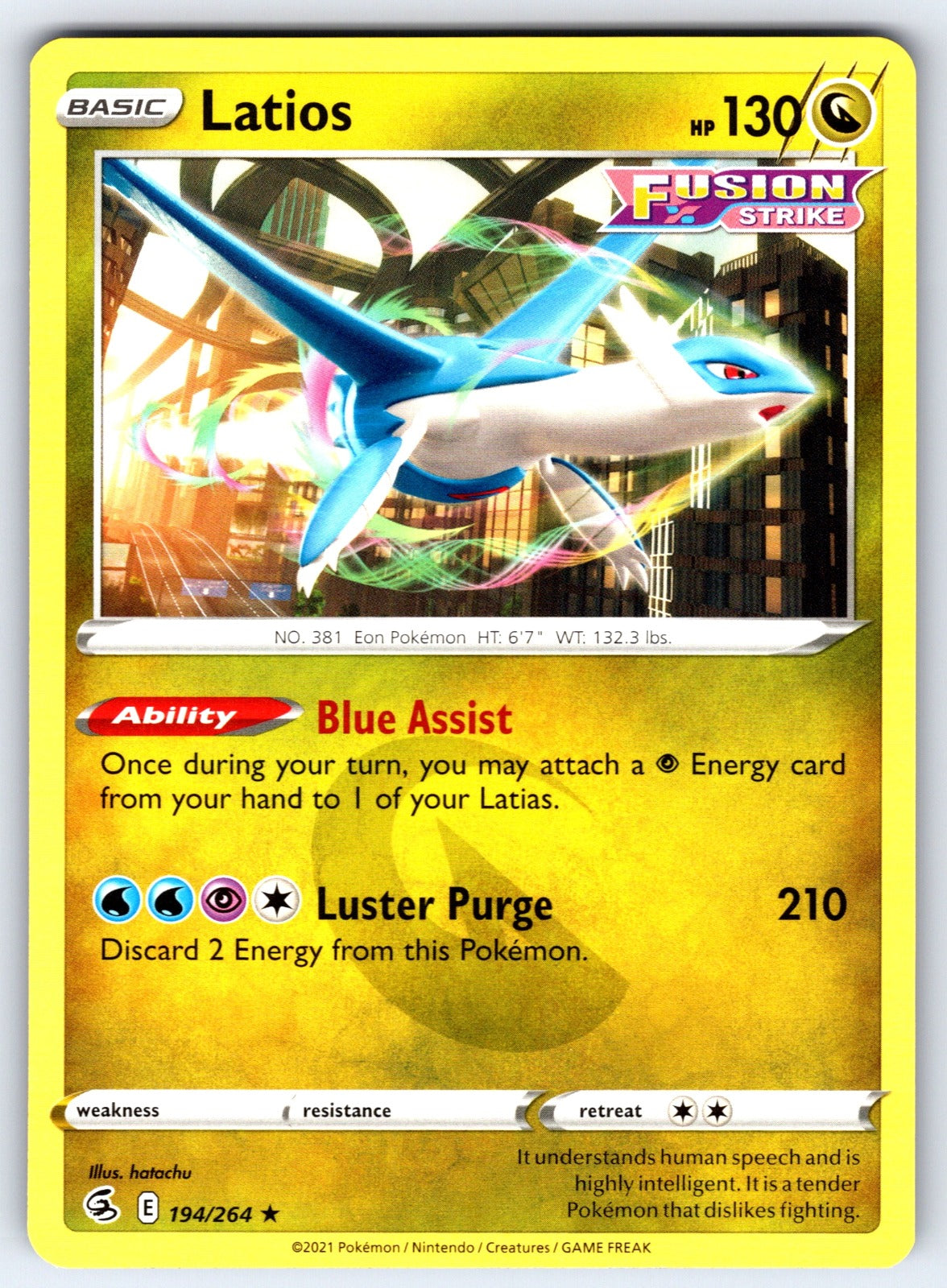 Latios Rare SWSH08: Fusion Strike 194/264 NM 2021