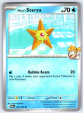 Misty's Staryu Common SV10: Destined Rivals 046/182 NM 2025