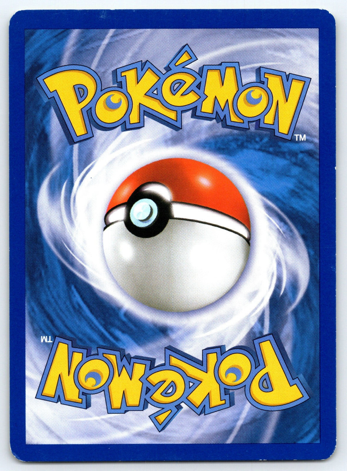 Skuntank Uncommon Undaunted 37/90 LP 2010 (Back)