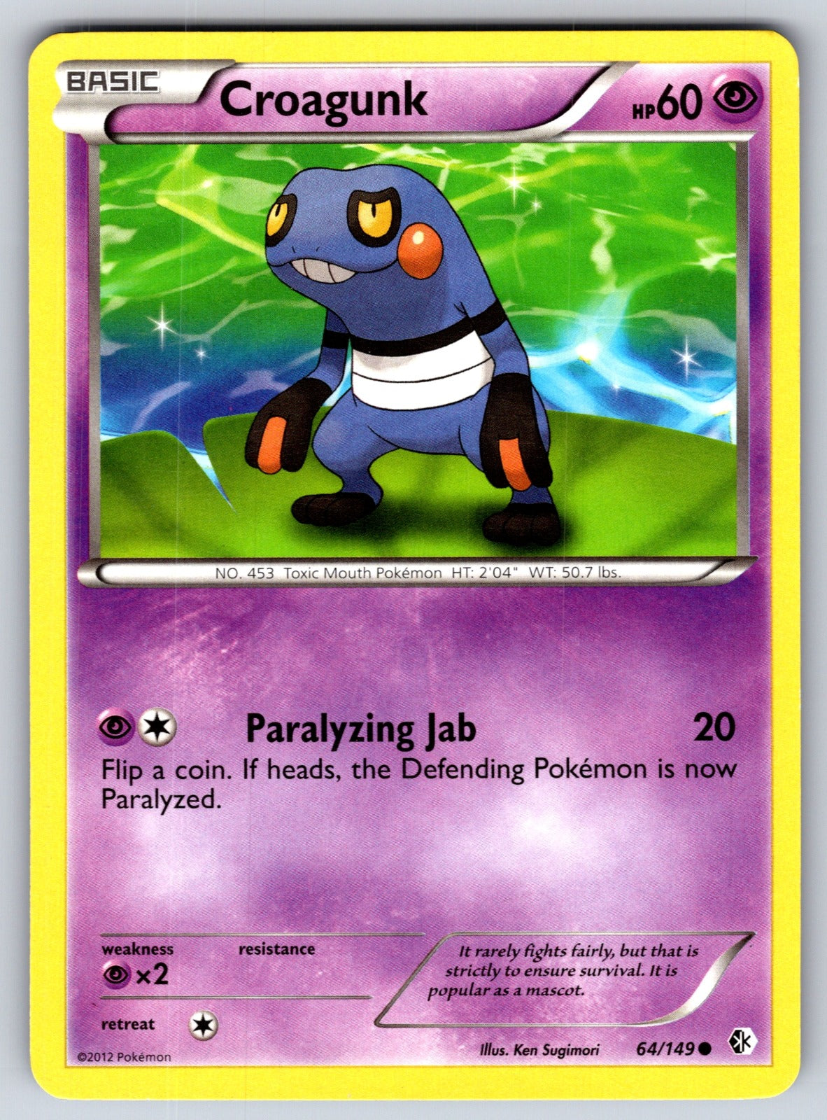 Croagunk (64) Common Boundaries Crossed 64/149 LP 2012